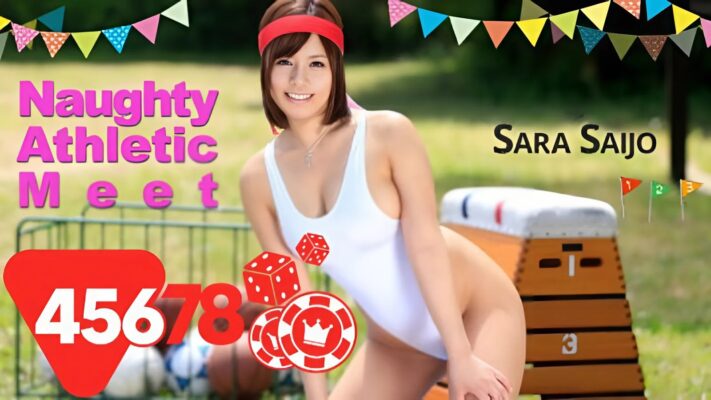 Sara Saijo trong cuộc gặp gỡ thể thao 45678