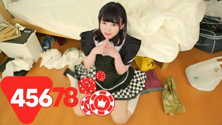 Kimura Tsuna làm việc tại nhà ông chủ 45678