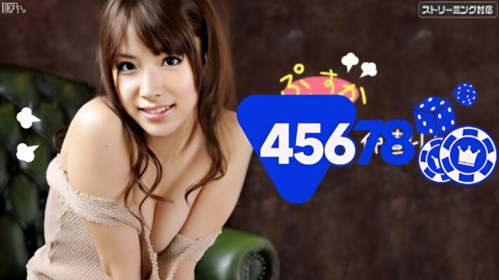 Hinata Tachibana Quan hệ tình dục hòa giải 45678